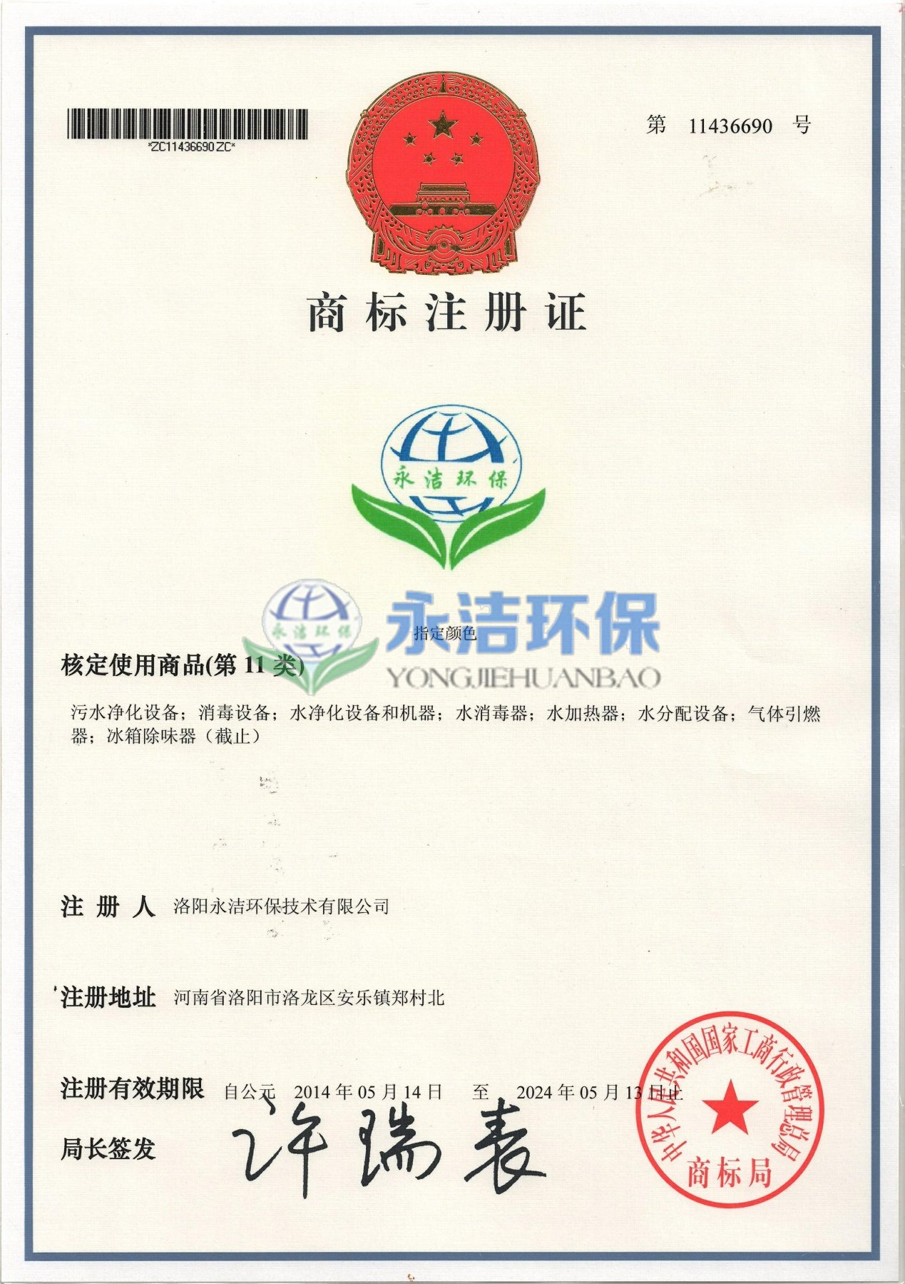 &#22825;&#21338;&#22312;&#32447;&#24179;&#21488;&#45;&#22825;&#21338;&#65288;&#20013;&#22269;&#65289;